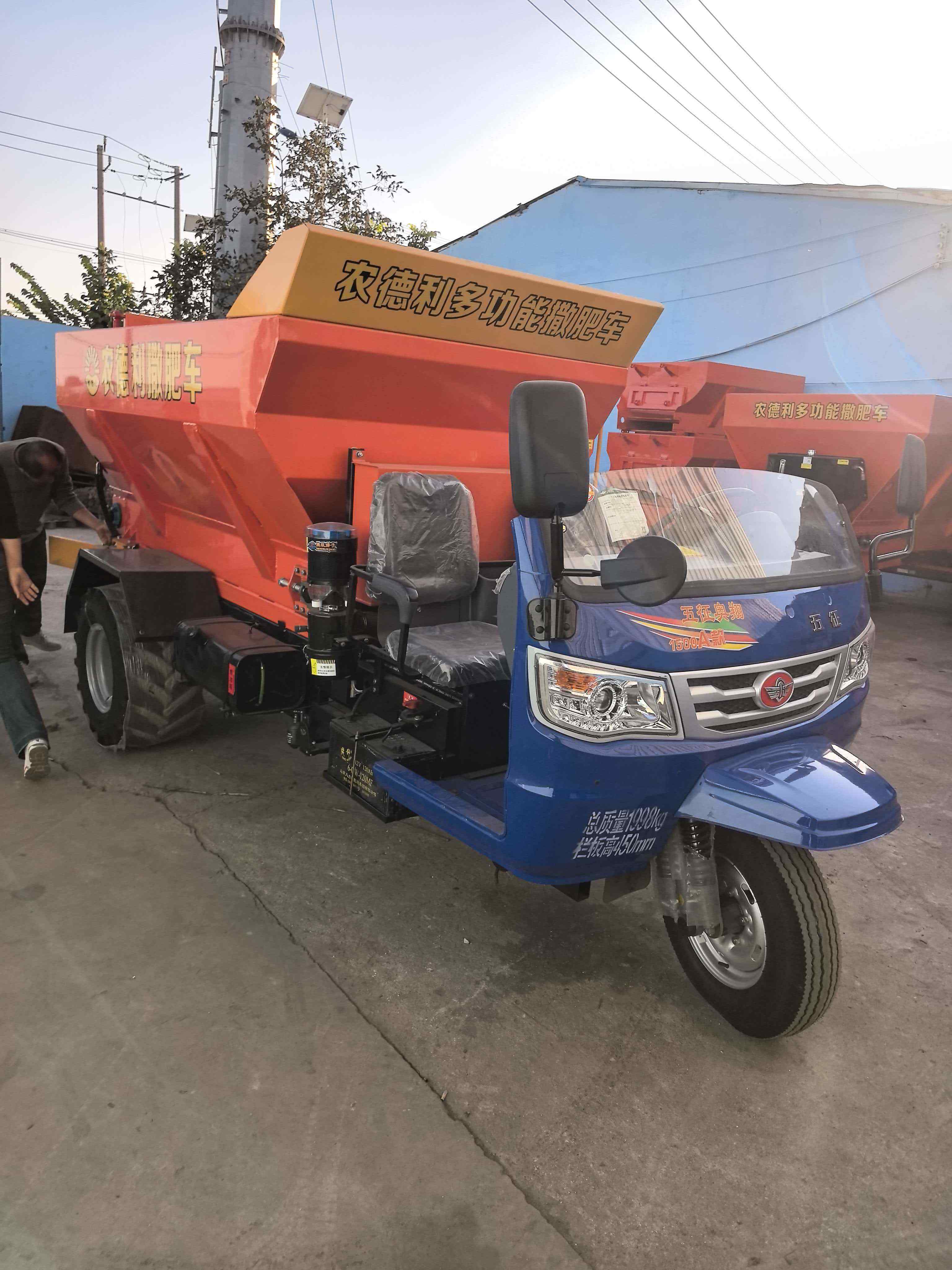张掖市撒肥车三轮撒粪车 - 方案