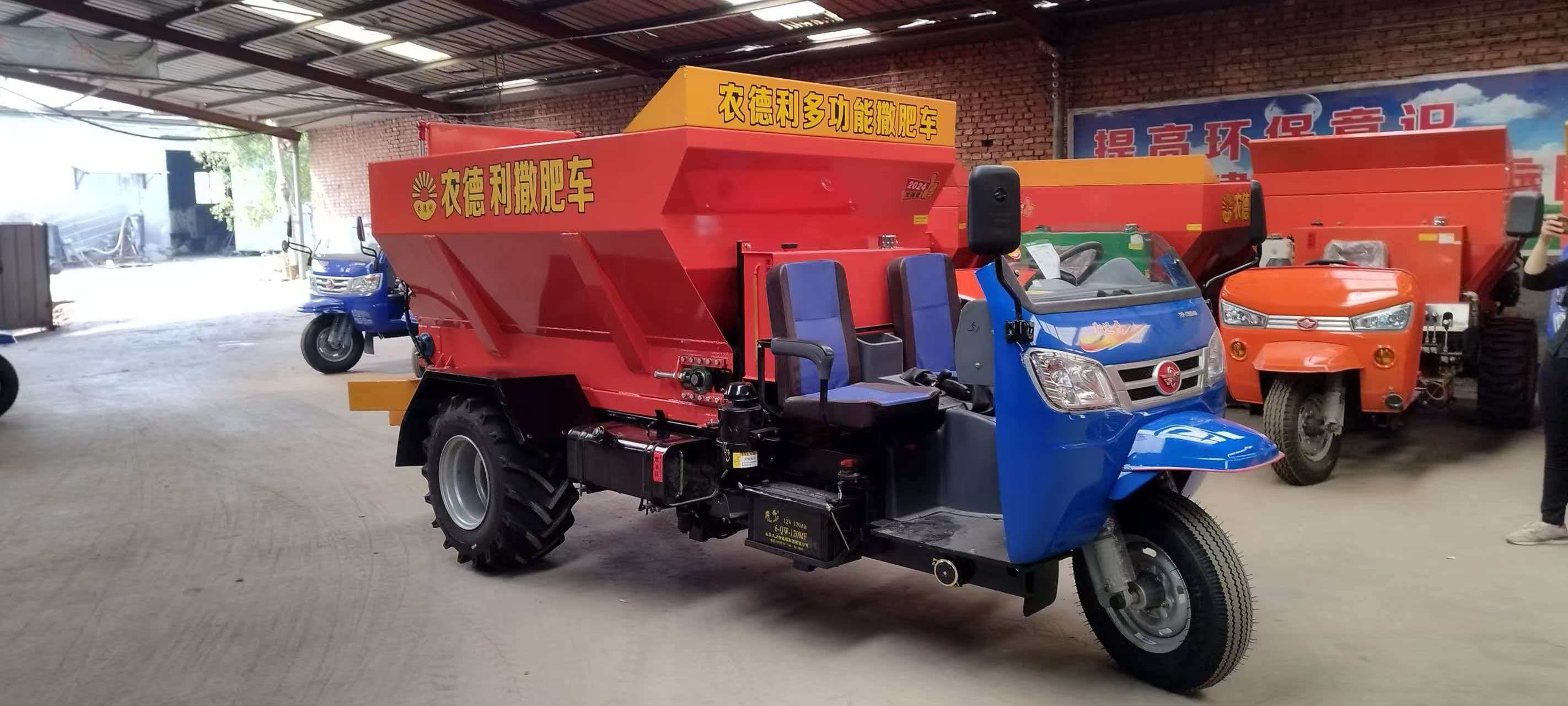 张掖市扬粪车运粮加肥车 - 一站式服务
